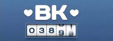 Чем может быть полезна накрутка ВКонтакте и как сделать тысячи подписчиков и лайков + обзор топ-3 сервисов